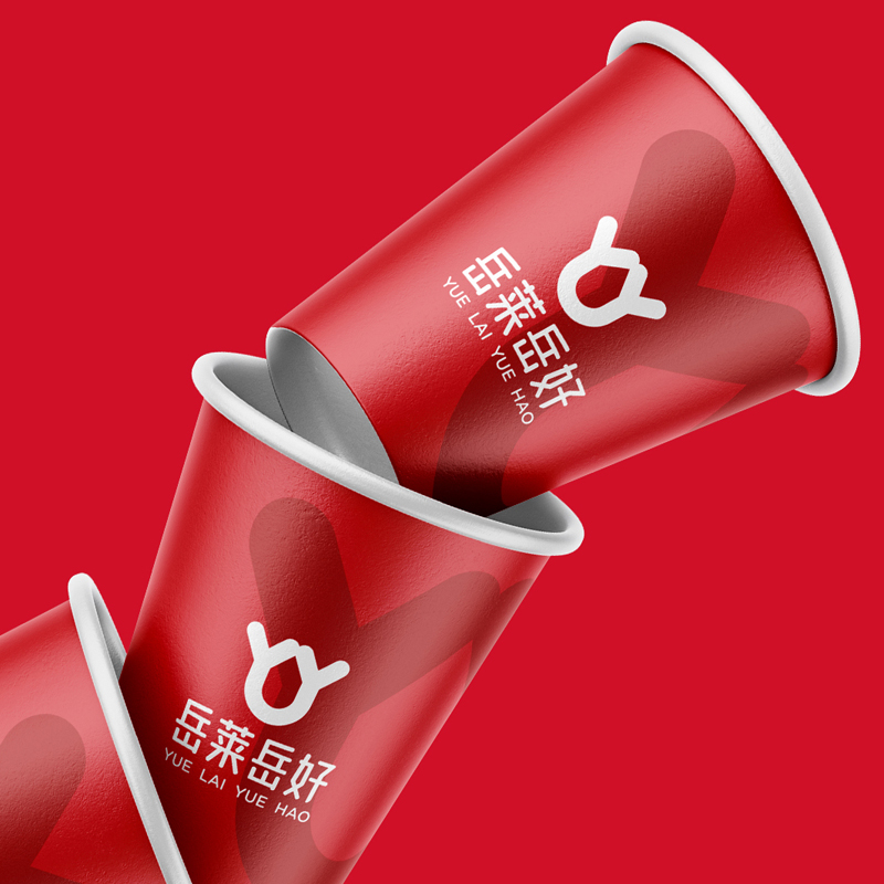 岳萊岳好品牌VI設計