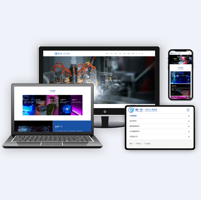 深圳品牌設(shè)計(jì)公司有哪些{標(biāo)派視覺微型VI設(shè)計(jì)}