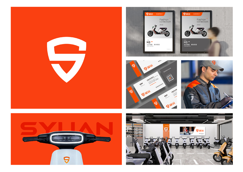 電動車品牌VI設計，電動車品牌形象店面設計，電動車展會形象設計，電動車網站設計，電動車畫冊設計{標派視覺微型VI設計}