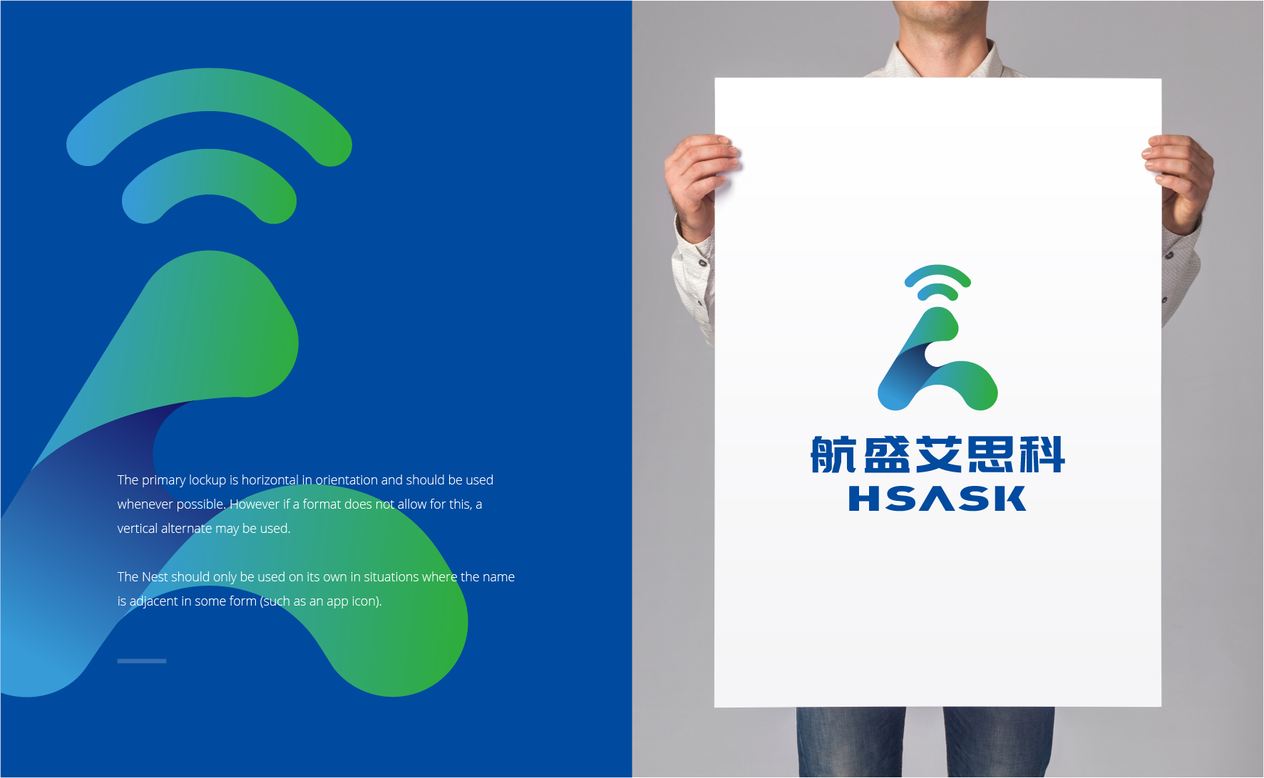 深圳品牌形象VI設計，北京品牌VI設計公司，上海VI設計公司，深圳vi設計公司{標派視覺微型VI設計}