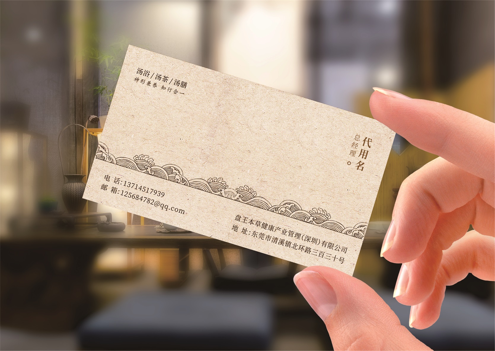 灑店VI設(shè)計(jì)，酒店品牌形象升級，酒店logo設(shè)計(jì)注冊，酒店導(dǎo)致設(shè)計(jì){標(biāo)派視覺微型VI設(shè)計(jì)}