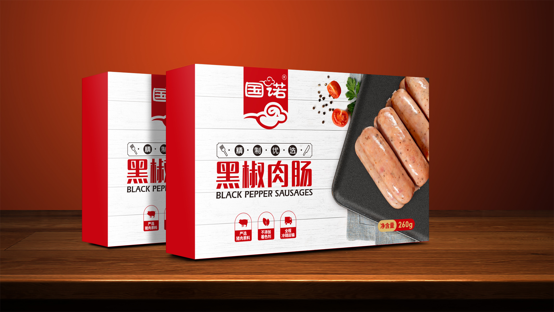 如何讓食品包裝設(shè)計(jì)具有獨(dú)特性在競爭激烈的市場中脫穎而出？食品品牌VI設(shè)計(jì)，食品包裝設(shè)計(jì)，食品LOGO設(shè)計(jì)，食品品牌形象策劃設(shè)計(jì)公司找標(biāo)派視覺