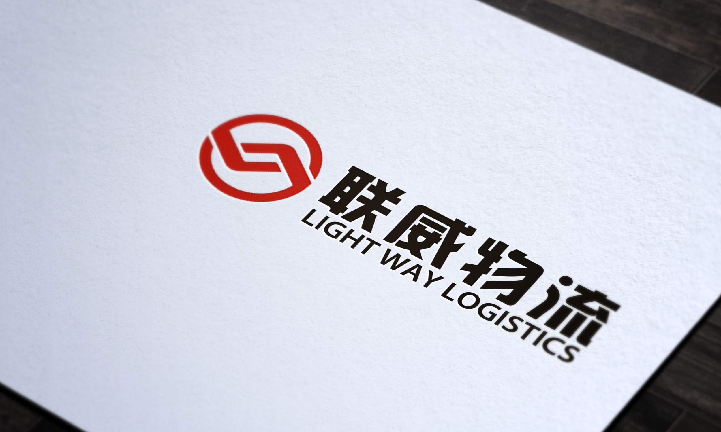 標派視覺微型VI設(shè)計公司專業(yè)品牌logo設(shè)計、品牌標志設(shè)計、深圳標志設(shè)計、品牌LOGO優(yōu)化升級、品牌形象設(shè)計、VI設(shè)計等品牌全案設(shè)計服務(wù)。