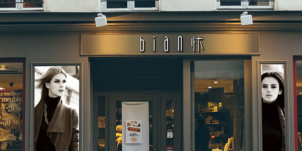 網站設計怎么做？預算多少？