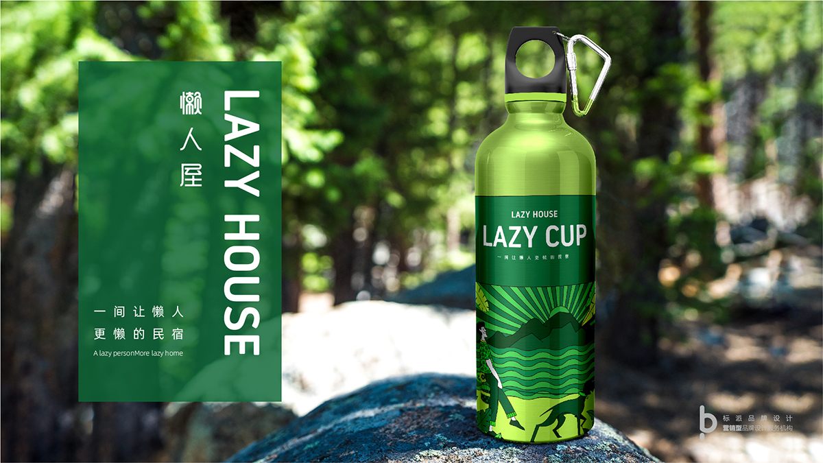 打造民宿品牌三大要點！