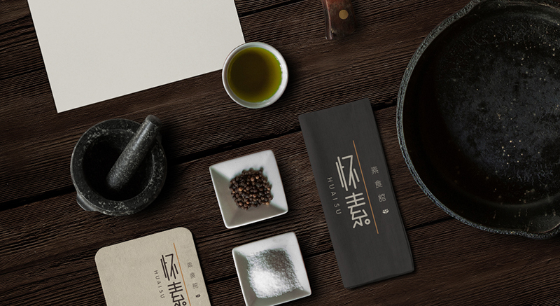 設計店名要注意哪些什么問題