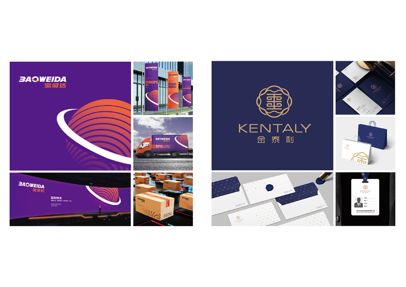 深圳標派視覺-時尚產(chǎn)品VI設(shè)計,禮品品牌Vi設(shè)計，創(chuàng)新產(chǎn)品VI設(shè)計，品牌策劃設(shè)計公司{標派視覺微型VI設(shè)計}