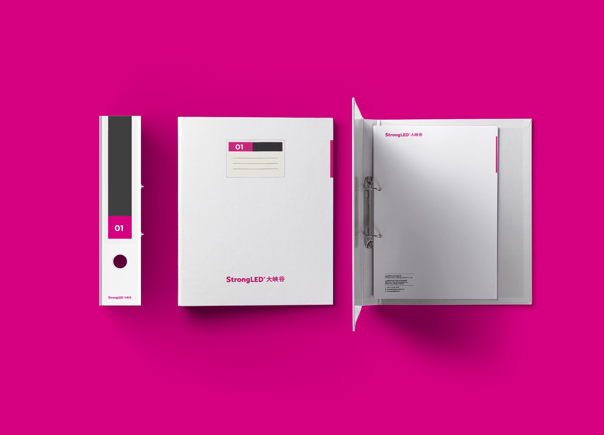 品牌全案是什么意思  如何做品牌全案