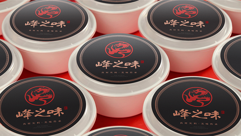 火鍋店的logo怎么設計