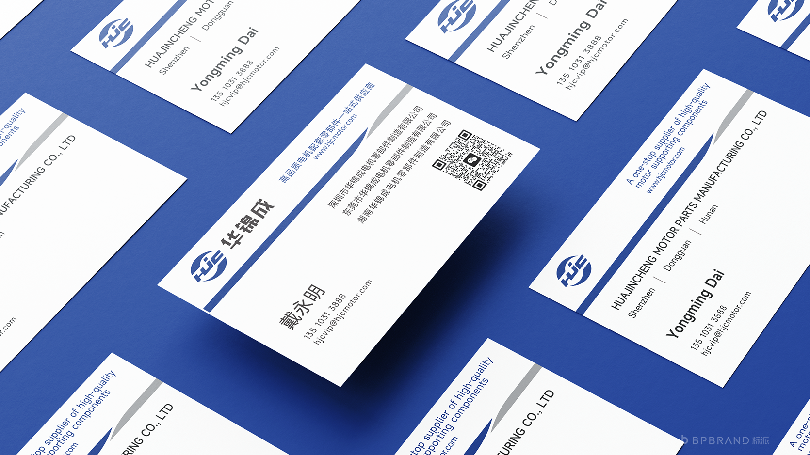 展臺搭建設計多少錢?展會畫冊設計？展會物料設計公司找標派視覺