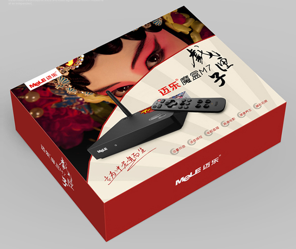 邁樂魔盒戲匣子國風(fēng)包裝設(shè)計(jì)