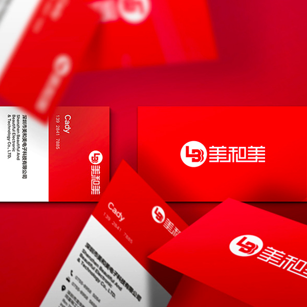 美和美品牌商標策劃設計 VI設計 LOGO定位創意設計