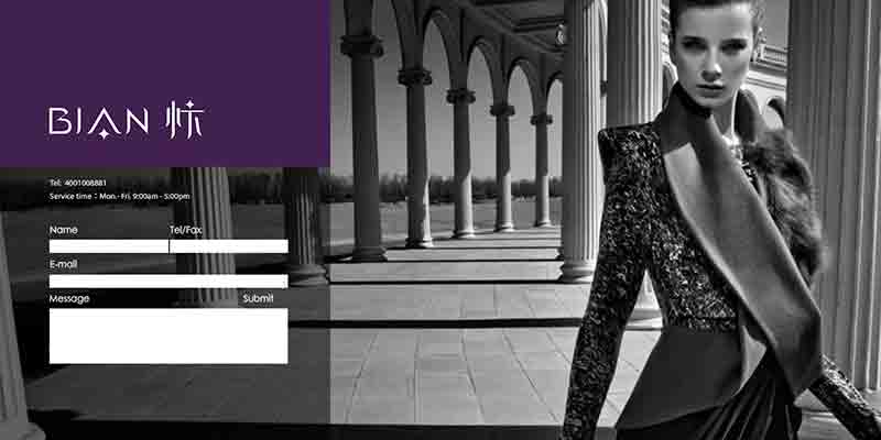 品牌溢價(jià)背后的原因解析