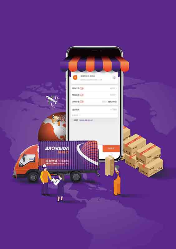 ??為什么要做VI升級(jí)改造-VI升級(jí)改造，給品牌注入新活力