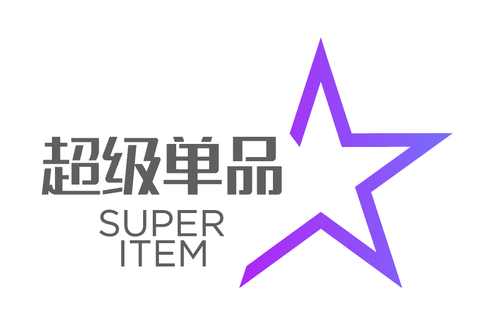 產品畫冊設計，企業畫冊設計公司，方案畫冊設計公司，招商畫冊設計公司【標派視覺】