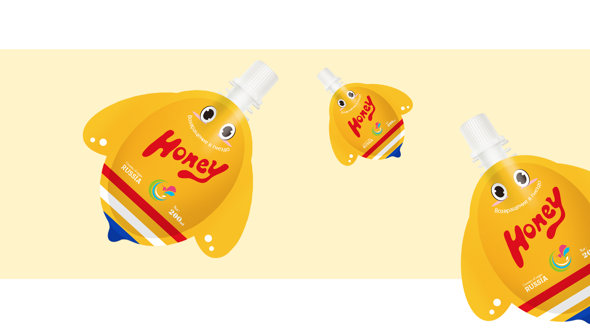 食品包裝設計，兒童食品包裝設計，蜂蜜包裝袋設計，深圳包裝設計公司{標派視覺}