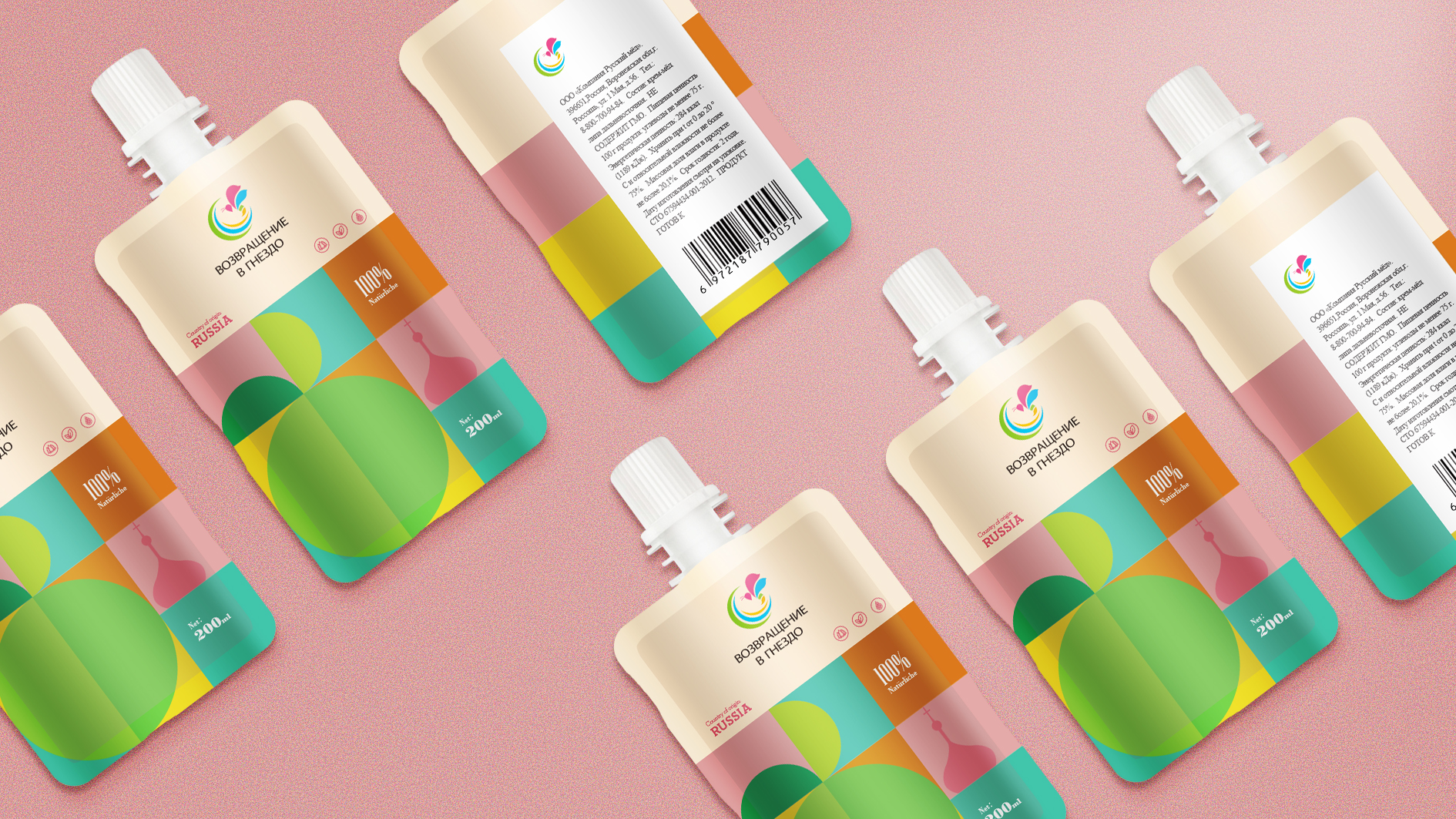 企業形象設計、品牌策劃、平面廣告設計、視覺識別系統（VI）設計{標派視覺}