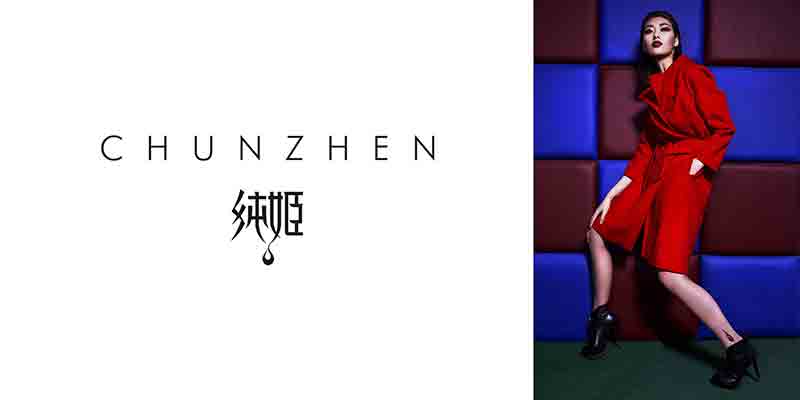 PPT設計原則四大原則——親密性、對齊、重復、對比