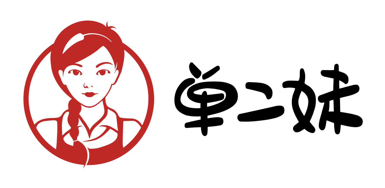 餐飲logo設計公司，餐飲品牌VI設計策劃{標派視覺微型VI設計}