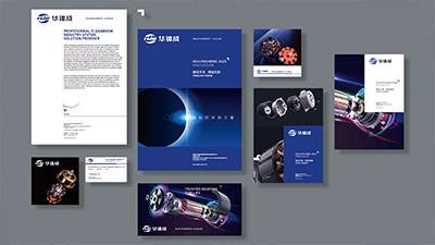 PCBA品牌：畫冊設計中的科技與精密展示