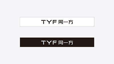 收藏！這些官網內容策略加速用戶轉化為客戶！