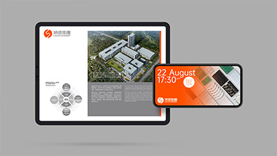 如何用顏色征服品牌營銷戰(zhàn)場(chǎng)