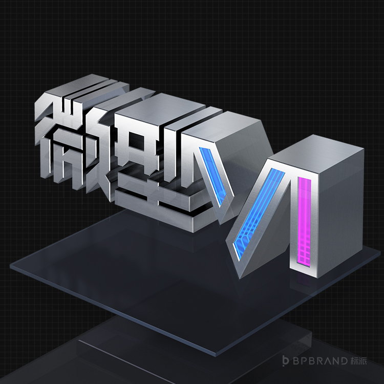 客戶記不住你的品牌？可能是VI設(shè)計(jì)沒做好！