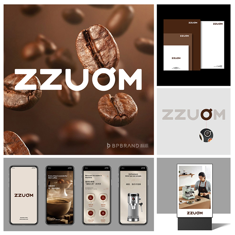 如何打造讓人過目不忘的品牌VI視覺識(shí)別系統(tǒng)？