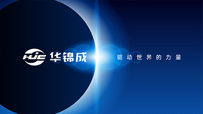 【超級(jí)符號(hào)】植入，讓人忘不掉