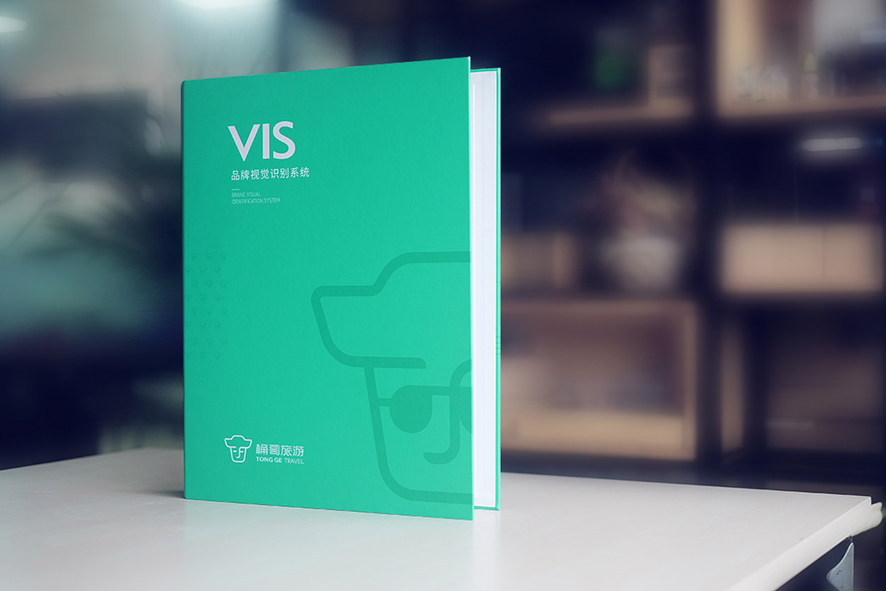 深圳品牌畫冊(cè)設(shè)計(jì)-如何設(shè)計(jì)一個(gè)優(yōu)秀的畫冊(cè)