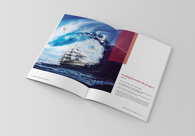 光亞展畫冊(cè)設(shè)計(jì)印刷注意事項(xiàng)分享