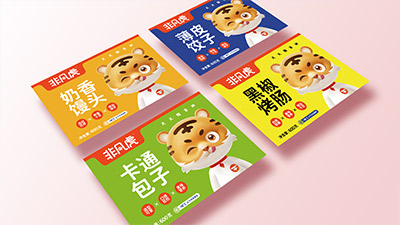 [ 精準(zhǔn)定位 ] 屬于你的那一部分群體