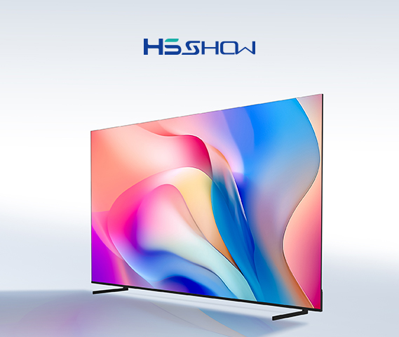 海思畫冊創(chuàng)意設計,電視畫冊設計,顯示屏畫冊設計