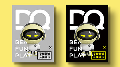 智動化設備：預制菜標準出臺，生產線改造賺了多少錢？