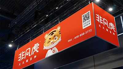 設計換人就換風格，正常嗎？