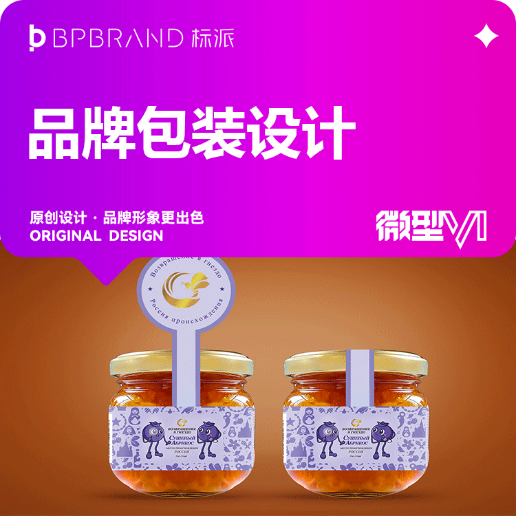 數字化時代，品牌VI設計的新挑戰與新機