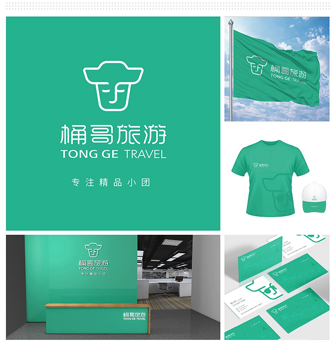 深圳品牌VI設計,微型VI設計,logo設計,標志設計,商標設計,KV主視覺設計,PPT策劃設計,IP形象設計,畫冊設計印刷,包裝設計,海報設計,展會物料,網站建設,外貿獨立站開發,深圳品牌設計公司