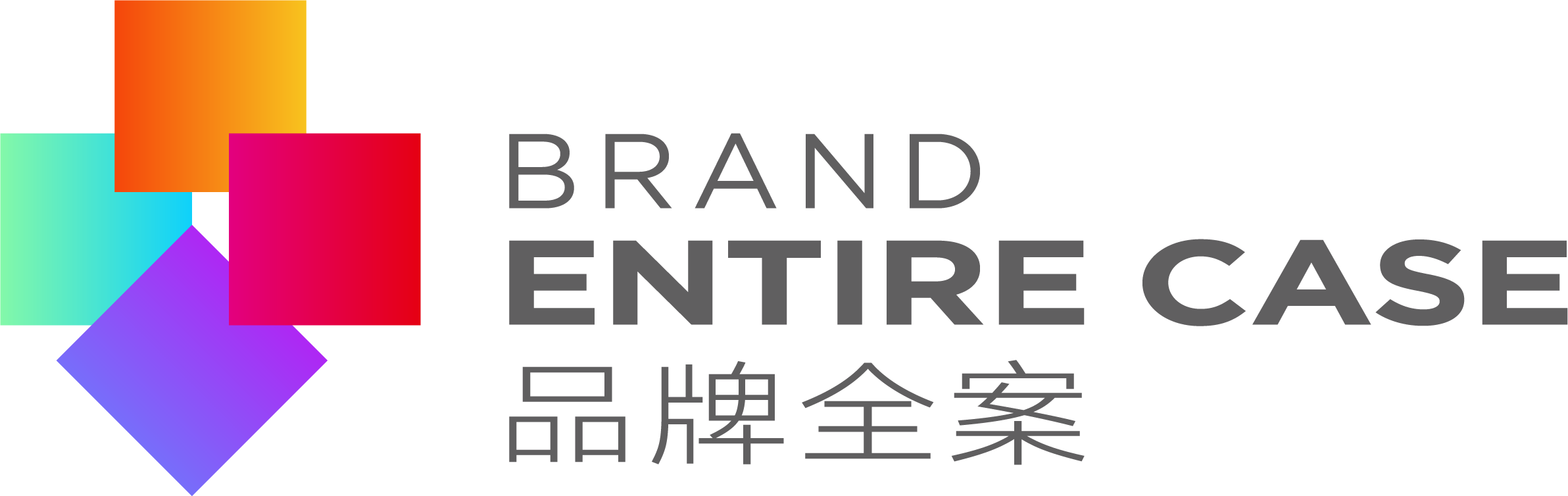 深圳品牌VI設計,微型VI設計,logo設計,標志設計,商標設計,KV主視覺設計,PPT策劃設計,IP形象設計,畫冊設計印刷,包裝設計,海報設計,展會物料,網站建設,外貿獨立站開發,深圳品牌設計公司